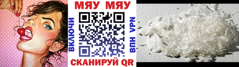 Все наркотики Нефтекамск Амфетамин Мефедрон гидра маркетплейс МАРИХУАНА ГАШИШ