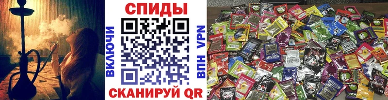 БУТИРАТ Butirat  цены   Нефтекамск 