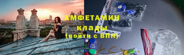 крисы Арсеньев
