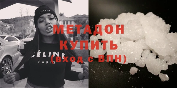 крисы Арсеньев