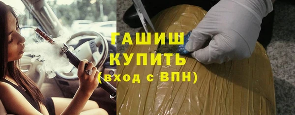гидропоника Тавда