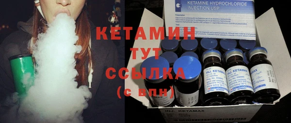 крисы Арсеньев