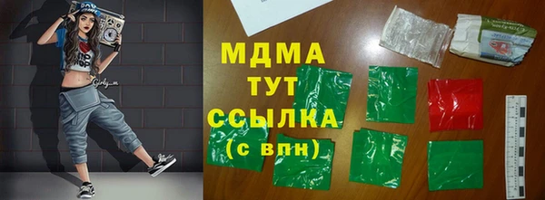 не бодяженный Сясьстрой