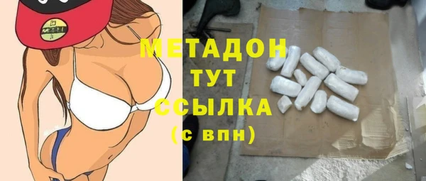 крисы Арсеньев
