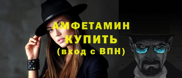бутират Аркадак