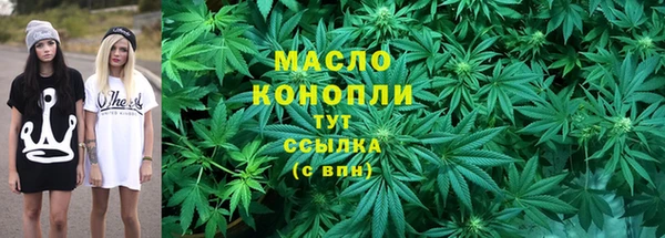крисы Арсеньев