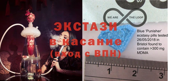 крисы Арсеньев