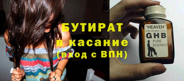 ешки Тайга