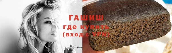 крисы Арсеньев