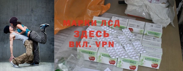 бутират Аркадак