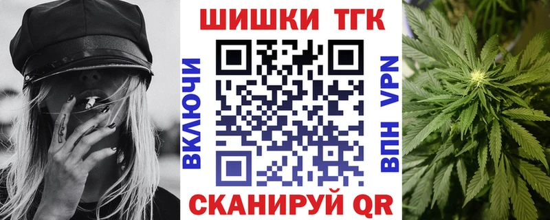 мориарти клад  Нефтекамск  Шишки марихуана марихуана 
